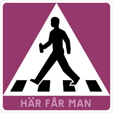 harfarman_logo2